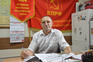 41,43% pour les communistes (KPRF) dans une élection législative partielle au Birobidjan 41,43% pour les communistes (KPRF) dans une élection législative partielle au Birobidjan