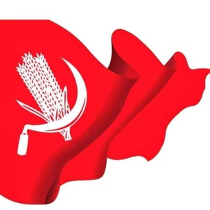 Au Chhattisgarh, le vol des terres par les industriels renforce le Parti Communiste d'Inde Au Chhattisgarh, le vol des terres par les industriels renforce le Parti Communiste d'Inde