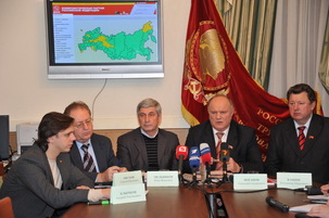 Elections régionales partielles en Russie : le Parti Communiste (KPRF) s'impose