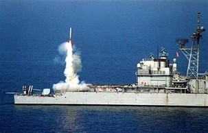 Intervention en Libye : derrière l’« amour de la liberté », une soif de pétrole jusqu’à la guerre ! Intervention en Libye : derrière l’« amour de la liberté », une soif de pétrole jusqu’à la guerre !