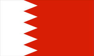 A Bahreïn, la rébellion est violemment matée