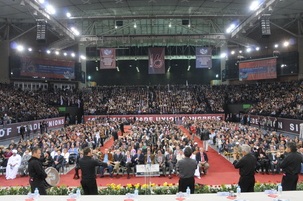 La classe ouvrière en Grèce, souhaite la bienvenue au 16 ème Congrès de la FSM La classe ouvrière en Grèce, souhaite la bienvenue au 16 ème Congrès de la FSM