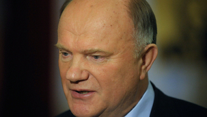 Message du KPRF aux délégués du VIème congrès du Parti Communiste de Cuba