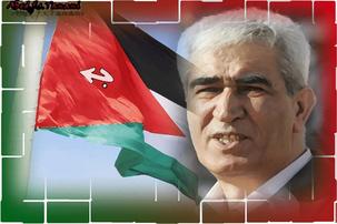 Solidarité avec Ahmad Saadat, secrétaire-général du Front populaire pour la libération de la Palestine, dont l’isolement carcéral est prolongé par les tribunaux illégitimes de l’occupant israélien ! Solidarité avec Ahmad Saadat, secrétaire-général du Front populaire pour la libération de la Palestine, dont l’isolement carcéral est prolongé par les tribunaux illégitimes de l’occupant israélien !