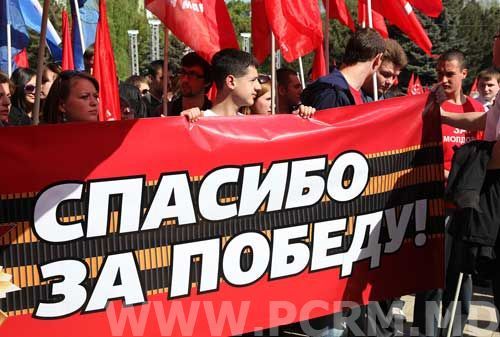 Moldavie: Manifestation sans précédent pour la fête de la Victoire