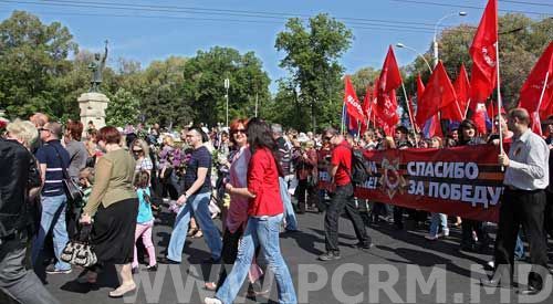 Moldavie: Manifestation sans précédent pour la fête de la Victoire