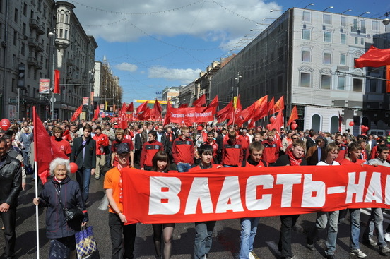 Fête de la Victoire : 100.000 manifestants à Moscou au côté du Parti Communiste