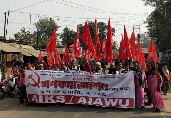 Des milliers de paysan.ne.s se mobilisent à Palashi pour le partage des terres