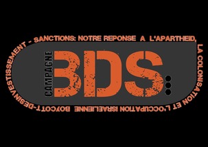 Le PCF apporte son soutien à Alexandre Moumbaris Le PCF apporte son soutien à Alexandre Moumbaris