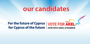 Chypre : 32,67% pour les communistes (AKEL)
