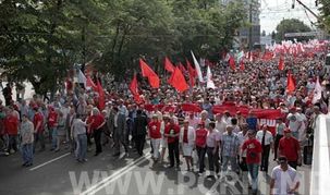 Moldavie: 40.000 manifestants à Chisinau à l'appel du Parti des Communistes Moldavie: 40.000 manifestants à Chisinau à l'appel du Parti des Communistes