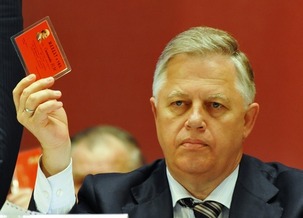 44ème congrès du Parti Communiste d'Ukraine (KPU) : "un plan d'action pour atteindre le grand objectif : la construction du socialisme"