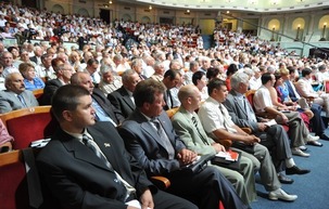 44ème congrès du Parti Communiste d'Ukraine (KPU) : "un plan d'action pour atteindre le grand objectif : la construction du socialisme" 44ème congrès du Parti Communiste d'Ukraine (KPU) : "un plan d'action pour atteindre le grand objectif : la construction du socialisme"