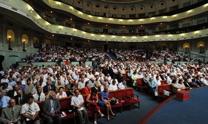 44ème congrès du Parti Communiste d'Ukraine (KPU) : "un plan d'action pour atteindre le grand objectif : la construction du socialisme" 44ème congrès du Parti Communiste d'Ukraine (KPU) : "un plan d'action pour atteindre le grand objectif : la construction du socialisme"