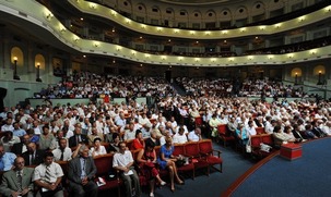 44ème congrès du Parti Communiste d'Ukraine (KPU) : 