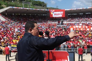 Venezuela : Chavez prend de nouvelles mesures pour renforcer la souveraineté alimentaire Venezuela : Chavez prend de nouvelles mesures pour renforcer la souveraineté alimentaire