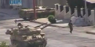 Le Parti Communiste Libanais solidaire du peuple syrien Le Parti Communiste Libanais solidaire du peuple syrien