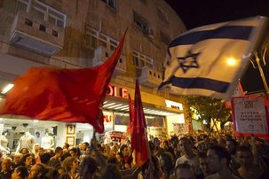 Dov Khenin « Un mouvement très large contre le projet néolibéral de Netanyahou »