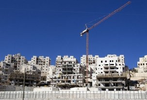 Israël va construire massivement à Jérusalem-Est, colère des Palestiniens Israël va construire massivement à Jérusalem-Est, colère des Palestiniens