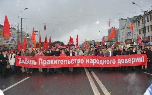Les communistes russes rendent hommage aux victimes du putsch d’Eltsine en octobre 1993