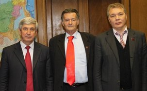 Rencontre historique entre le KPRF (Russie) et KPS (Serbie)