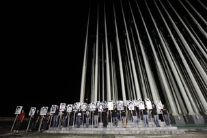 Cuba commémore les victimes du «terrorisme américain» Cuba commémore les victimes du «terrorisme américain»