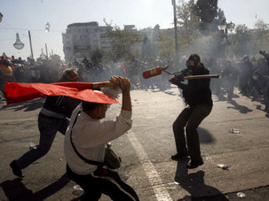 Un syndicaliste du PAME assassiné par ces bâtards anacho-libertaires "black blocks", ces chiens du capitalisme ! Un syndicaliste du PAME assassiné par ces bâtards anacho-libertaires "black blocks", ces chiens du capitalisme !