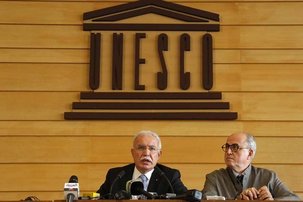 Palestine à l'UNESCO : «Attitude intolérable de Tel Aviv et de Washington !» (PCF)