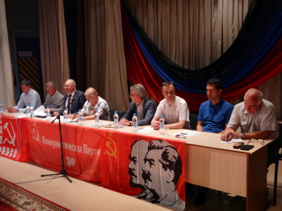 Le 8 juin c'est tenu le 5ème congrès du Parti Communiste de la République Populaire de Donetsk (KPDNR)