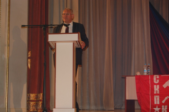 Le 8 juin c'est tenu le 5ème congrès du Parti Communiste de la République Populaire de Donetsk (KPDNR)