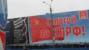 La tension monte contre les communistes en Russie a quelques jours des législatives