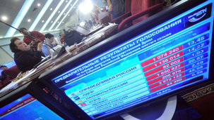 Législatives en Russie : Progression éclatante du Parti Communiste de la Fédération de Russie (KPRF)