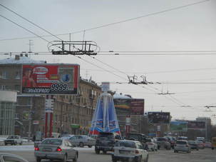 Législatives en Russie : Victoire communiste à Novossibirsk Législatives en Russie : Victoire communiste à Novossibirsk