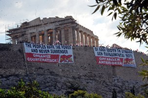 Les travailleurs grecs aux travailleurs d'Europe