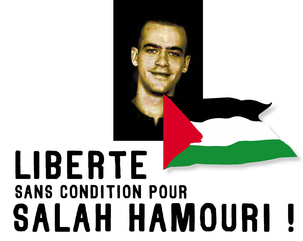 Les jeunes exigent la libération immédiate de Salah Hamouri !