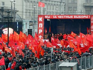 XIVème congrès du KPRF : Guennadi Ziouganov désigné candidat du Parti Communiste pour la présidentielle