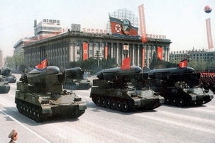 Kim Jong Il est mort, quel avenir pour la République Populaire Démocratique de Corée ? Kim Jong Il est mort, quel avenir pour la République Populaire Démocratique de Corée ?