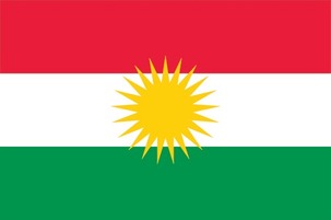 Turquie: Le PCF condamne fermement l'acharnement à l'encontre du peuple kurde