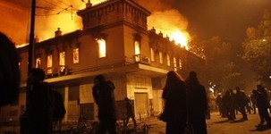 Déclaration du KKE suite aux incendies criminels au centre-ville d'Athènes