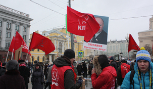 Le Parti Communiste de la Fédération de Russie tiendra un meeting d’opposition le 5 mars