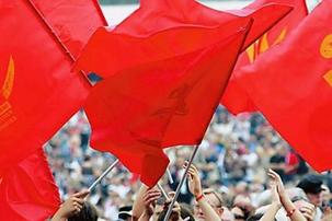 Le PCF dénonce la condamnation de 2 jeunes communistes