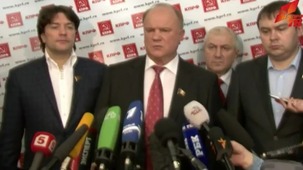 Russie : 17,19% pour les communistes, le KPRF confirme son rôle de leader de l'opposition