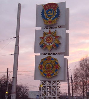 Lumière sur la République Moldave du Dniestr, la Transnistrie