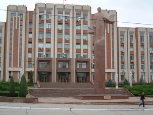 Lumière sur la République Moldave du Dniestr, la Transnistrie Lumière sur la République Moldave du Dniestr, la Transnistrie