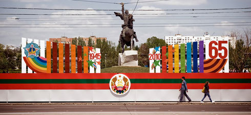 Lumière sur la République Moldave du Dniestr, la Transnistrie