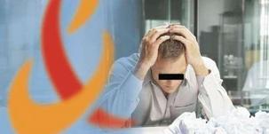 Nouveau suicide lié aux conditions de travail chez France Télécom Nouveau suicide lié aux conditions de travail chez France Télécom