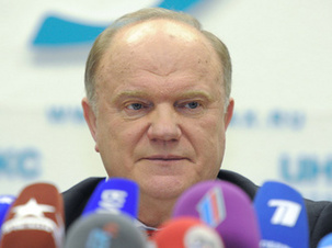 Les Communistes russes misent sur le Parlement et les luttes pour retrouver le pouvoir Les Communistes russes misent sur le Parlement et les luttes pour retrouver le pouvoir