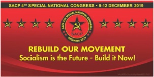 Le Parti communiste sud-africain (SACP) veut reconstruire son alliance avec l'ANC Le Parti communiste sud-africain (SACP) veut reconstruire son alliance avec l'ANC