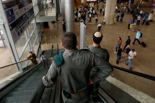 Proche-Orient : Le PCF condamne la politique du gouvernement israélien qui ferme ses frontières et réprime la solidarité avec les palestiniens