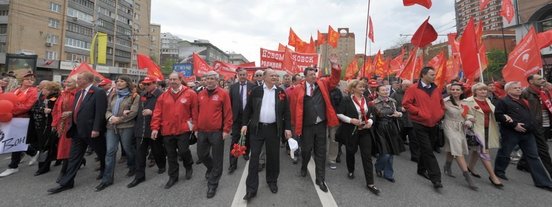 1er mai en Russie : Des dizaines de milliers de personnes aux côtés du Parti Communiste